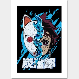 DEMON SLAYER 2: TANJIRO HALF FACE HALF MASK (GRUNGE STYLE) Posters and Art